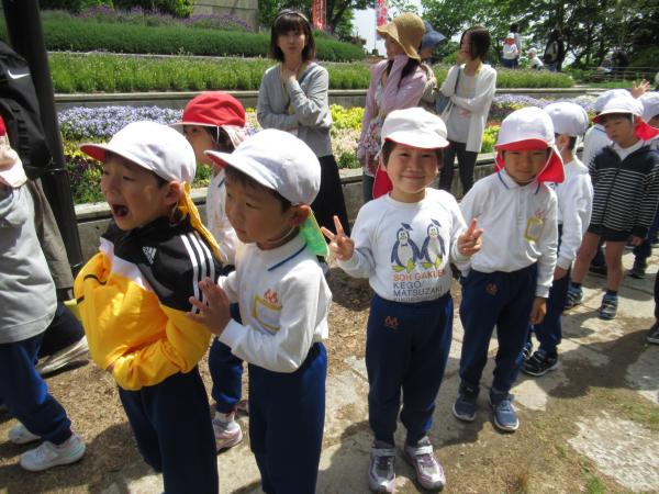 学校法人宗学園 けご幼稚園 ｜ けご幼稚園フォトアルバム